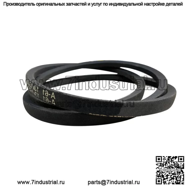 Ремень подходит для колесной лошади 92-6958