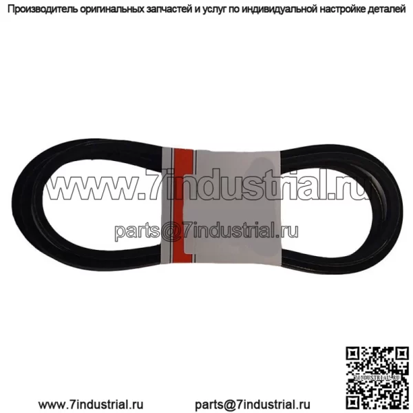 РЕМЕНЬ ДЛЯ ГАЗОНОКОСИЛКИ 52 ДЮЙМА подходит для RANSOMES, подходит для Bobcat 5/8 X 121 дюйма, ЗАМЕНЯЕТ 218