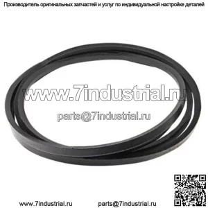 Двойной клиновой приводной ремень подходит для Toro 93-8457 69-6220 Groundmaster с декой 72 дюйма 265-900