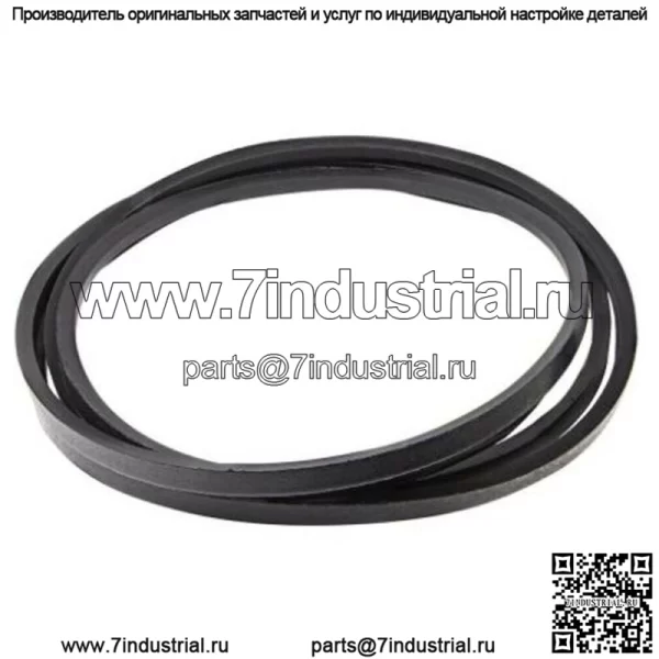 Двойной клиновой приводной ремень подходит для Toro 93-8457 69-6220 Groundmaster с декой 72 дюйма 265-900