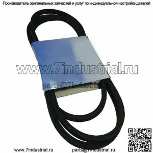 Ремень подходит для Craftsman. Подходит для Poulan. Подходит для Noma 429636 197253 (1/2 дюйма x 101 дюйма).