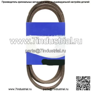 Приводной ремень подходит для Cub Cadet LTX1042 LTX1045 LTX1046 LTX1050 MTD 954-04207-1/2"x79"
