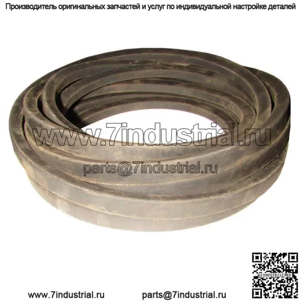 Подходит для Toro 106-7350, замена ремня Z Master ZTR 72 дюйма 5/8 x 264 дюйма.