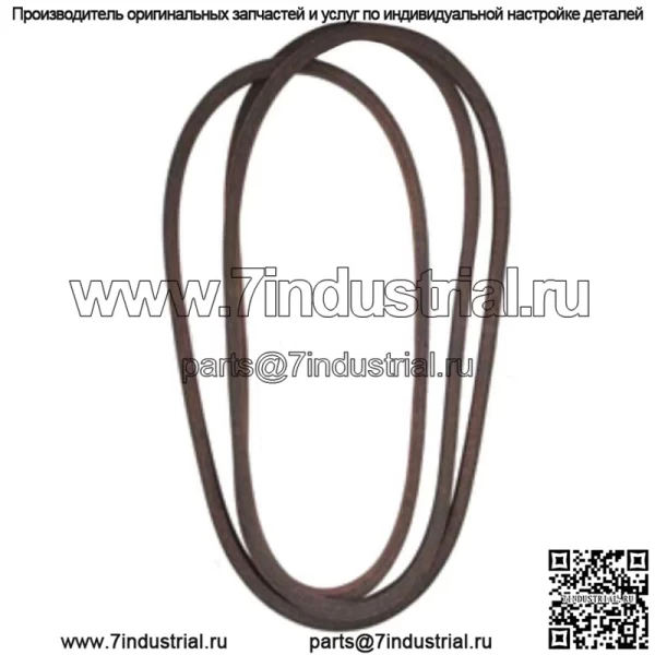 Ремень для палубы из арамида подходит для Cub Cadet 50 дюймов LT 1050 SLTX 1050 SLT 1550 - Image 2