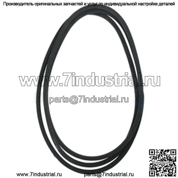 954-04044A Ремень для деки, вырез 50 дюймов, 1/2x134 дюйма MTD, подходит для газонокосилки Cub Cadet RZT Yardman - Image 3
