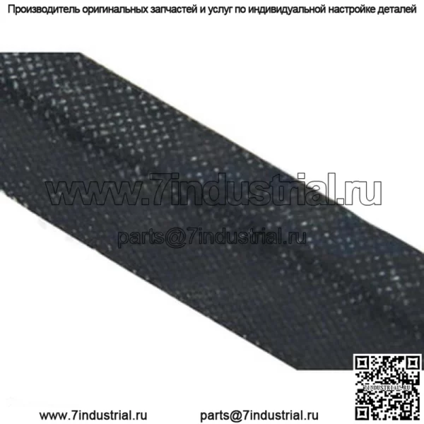 954-04044A Ремень для деки, вырез 50 дюймов, 1/2x134 дюйма MTD, подходит для газонокосилки Cub Cadet RZT Yardman - Image 4