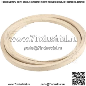 Клиновой ремень 5/8 x 143 дюйма — заменяет Hustler 791335 — подходит для Stens 265-730