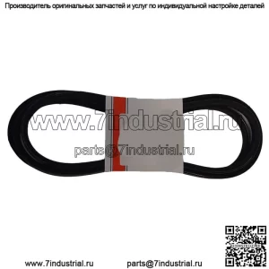 Подходит для ремня режущей деки Bobcat 2188176. Подходит для большинства газонокосилок Bobcat диаметром 52 дюйма.