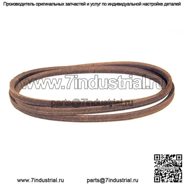 Подходит для Exmark 1-653368/ 653368 Ремень для палубы 5/8 x 154 дюйма Подходит для дек 52 дюйма