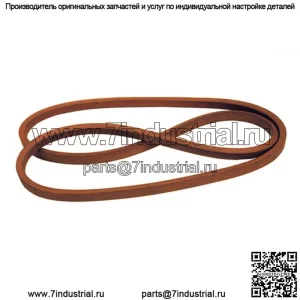 Новый клиновой ремень ходового привода 178138 для Craftsman LT1000 подходит для Husqvarna YTH 2148 Poul