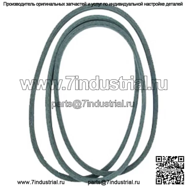 Сменный ремень 1/2 x 90 дюймов подходит для AYP Craftsman 125907X 3717R - Image 2