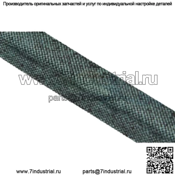 Сменный ремень 1/2 x 90 дюймов подходит для AYP Craftsman 125907X 3717R - Image 3