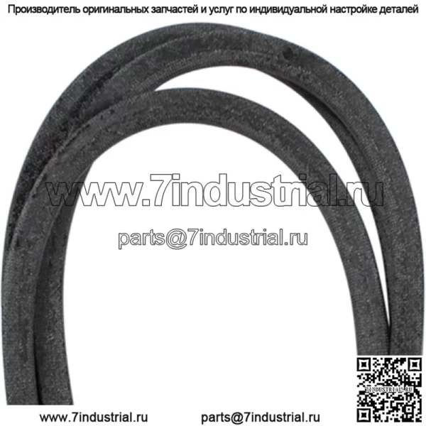 Новый ремень для деки шириной 42 дюйма подходит для John Deere E100 E110 E120 E130 - Image 2