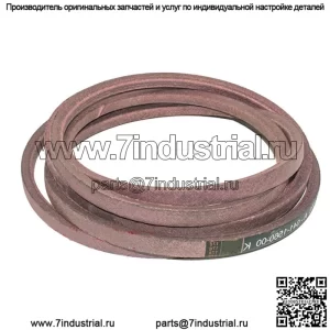 Ремень для деки подходит для газонокосилок Bad Boy 041-1560-00 54 дюйма ZT Elite и CZT Elite 265-431.