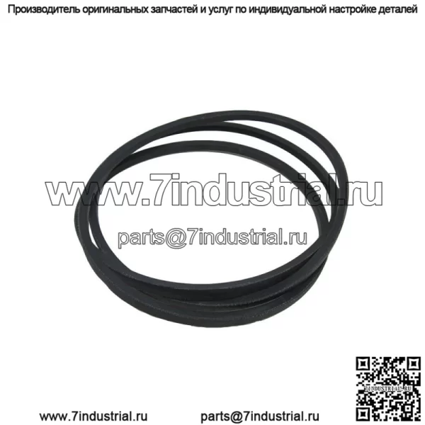 Ремень привода деки 96,50 дюйма подходит для деки G 42 дюйма в сборе, подходит для Cub Cadet MTD Troy Bilt 040 - Image 4
