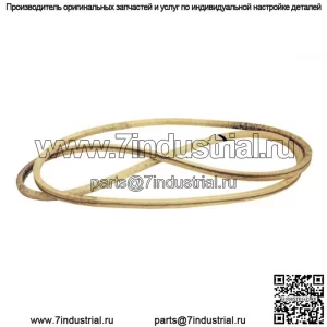 Ремень для палубы подходит для Ferris 5103748 5103927 F125XT iS700Z iS2100Z