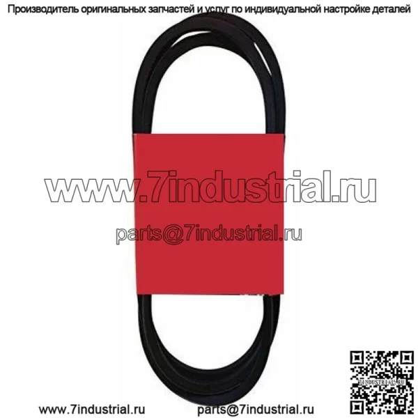 A42 4L440 Клиновой ремень для промышленных и газонокосилок 1/2 x 44 дюйма