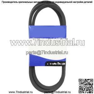 Новый приводной ремень трансмиссии подходит для John Deere L118 L120 L130 LA110 LA115