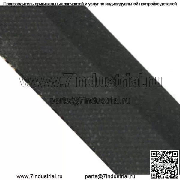 Новый приводной ремень трансмиссии подходит для John Deere L118 L120 L130 LA110 LA115 - Image 3