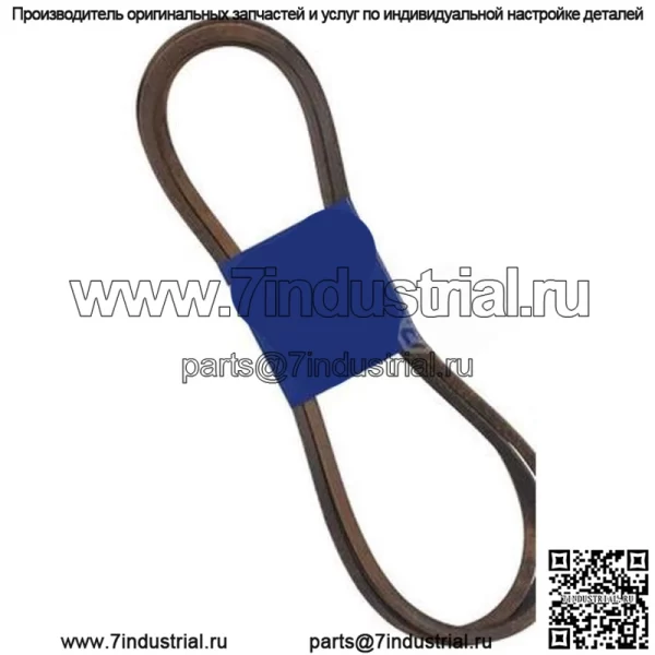 54 Ремень газонокосилки 60 дюймов для Bad Boy 041-1650-00 Outlaw ZT2700 CZT PUP Lightning