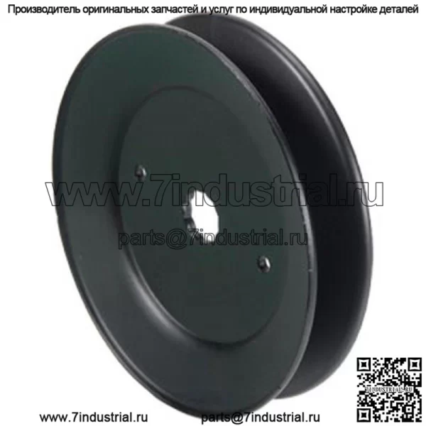 Шкив шпинделя подходит для AYP 173434 129207 153531 532129207 532153531 532173434 - Image 2
