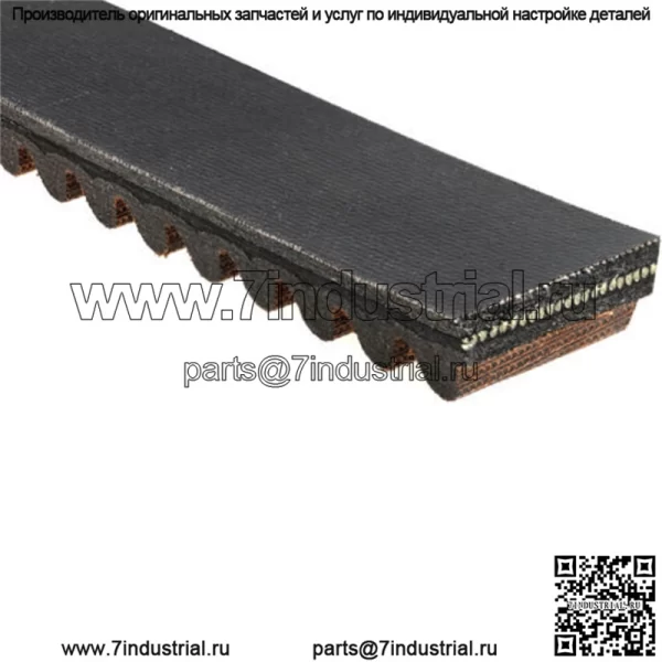 Ремень привода вспомогательных агрегатов - специальный ремень GATES 6013 подходит для Kawasaki KAF300 Mule 550 03-04