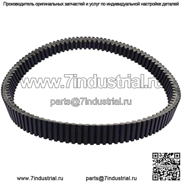 Приводной ремень 59011-1077 Совместим с Kawasaki Mule 2007-2019 гг. 3000 3010 3020 4000 4010 KAF620 4x4 UTV K5901-11077