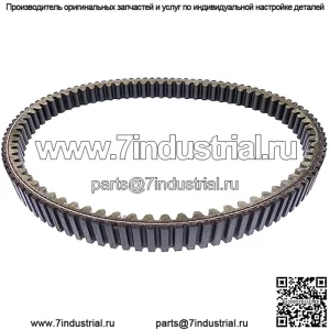 Приводной ремень 59011-0011 Совместим с Kawasaki Mule 600 2005-2016, Mule 610 2010-16, SX 4X4 XC SE KAF400 03G3470