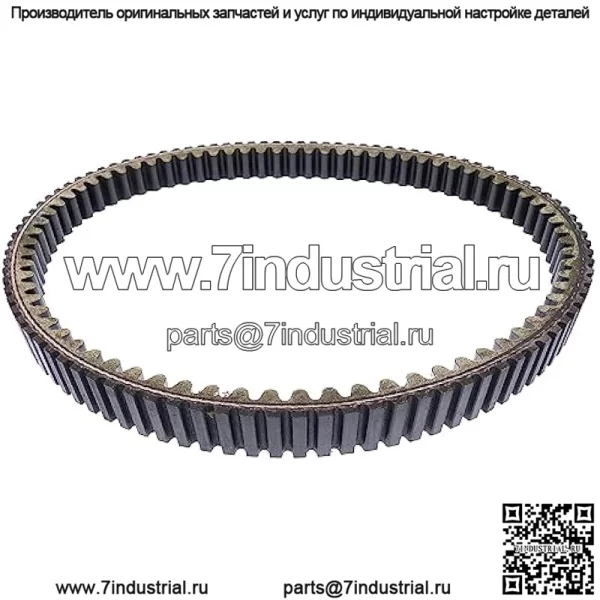 Приводной ремень 59011-0011 Совместим с Kawasaki Mule 600 2005-2016, Mule 610 2010-16, SX 4X4 XC SE KAF400 03G3470