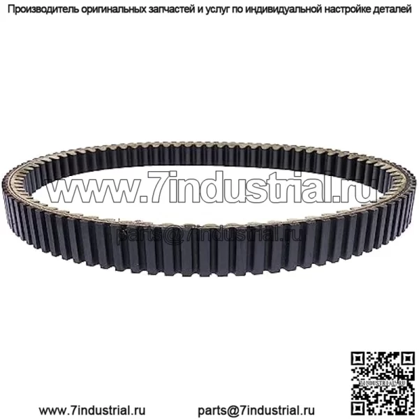 Приводной ремень 59011-0011 Совместим с Kawasaki Mule 600 2005-2016, Mule 610 2010-16, SX 4X4 XC SE KAF400 03G3470 - Image 2