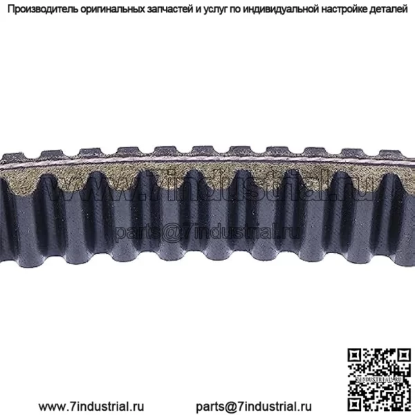 Приводной ремень 59011-0011 Совместим с Kawasaki Mule 600 2005-2016, Mule 610 2010-16, SX 4X4 XC SE KAF400 03G3470 - Image 3