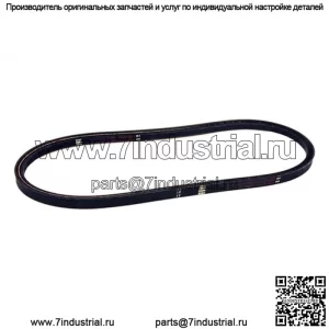 Ремень деки газонокосилки подходит для John Deere D160 L120 L130 145 155 GX21833