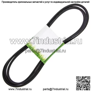 Ремень двигателя к палубе для John Deere L120 L130 GX20305 GY20571