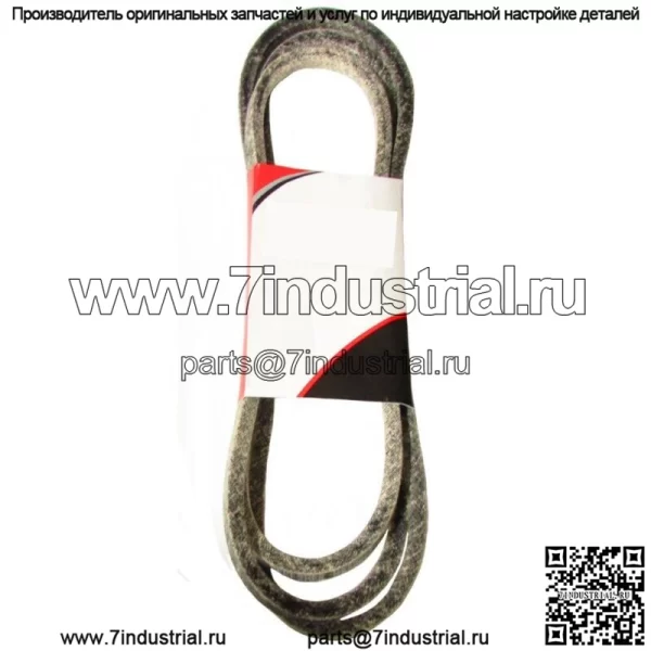 Новый палубный ремень шириной 42 дюйма подходит для John Deere L100 L105 L107 L108 L110 L111 L18 L130