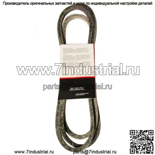 Новый палубный ремень шириной 42 дюйма подходит для John Deere L100 L105 L107 L108 L110 L111 L18 L130 - Image 2