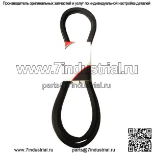 Ремень газонокосилки подходит для John Deere L120 L130 Sabre 1642HS 1742HS Scotts L2048 L2548