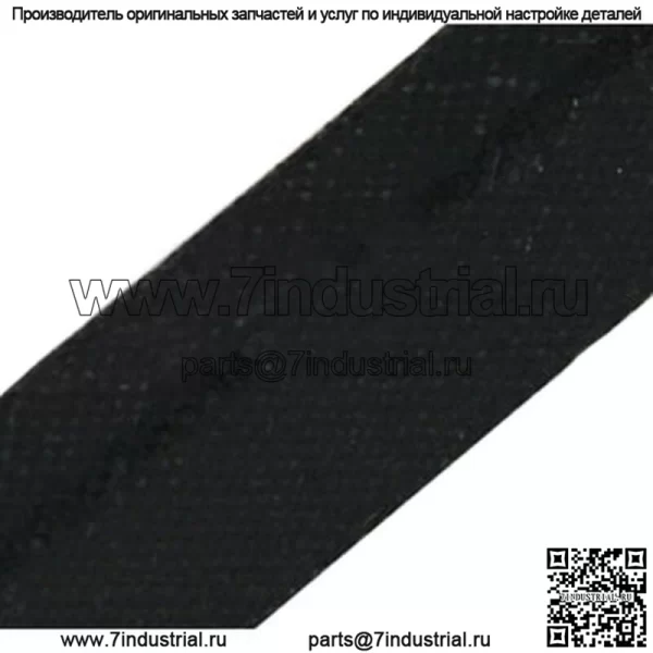 Ремень газонокосилки подходит для John Deere L120 L130 Sabre 1642HS 1742HS Scotts L2048 L2548 - Image 5