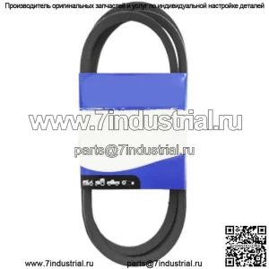 Приводной ремень подходит для John Deere GX20006 L108 L110 L111 L118 L120 L130 X125 X16.