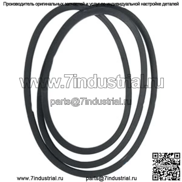 Приводной ремень подходит для John Deere GX20006 L108 L110 L111 L118 L120 L130 X125 X16. - Image 2