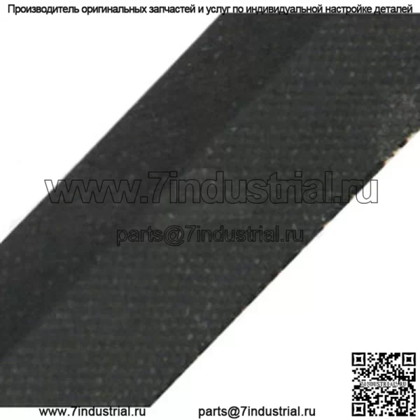 Приводной ремень подходит для John Deere GX20006 L108 L110 L111 L118 L120 L130 X125 X16. - Image 3
