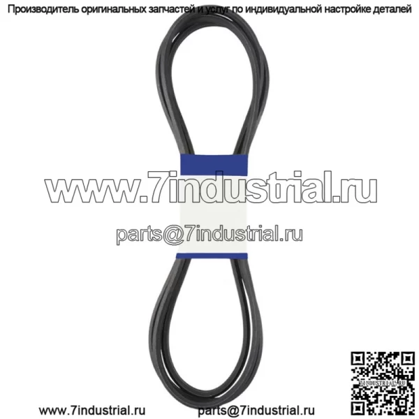 1 приводной ремень деки подходит для John Deere GX21833 GX20571 D140 D150 D160 L120 L130 145