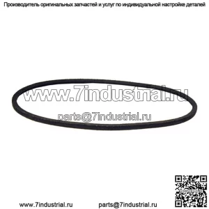 Новый приводной ремень подходит для John Deere L120 L130 Scotts L2048 GX20305 GY20571