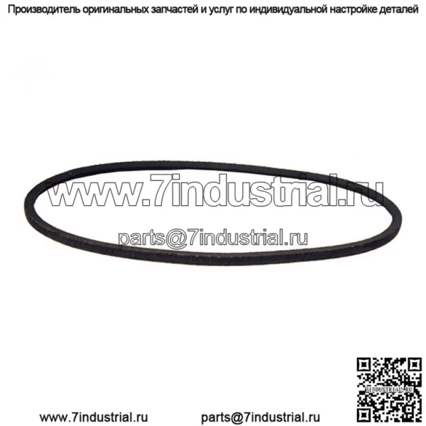 Новый приводной ремень подходит для John Deere L120 L130 Scotts L2048 GX20305 GY20571