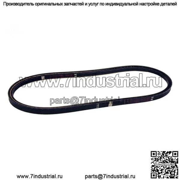 Новый приводной ремень ВОМ подходит для John Deere D140 D150 D160 LA130 LA140 L120 L130 GX21833