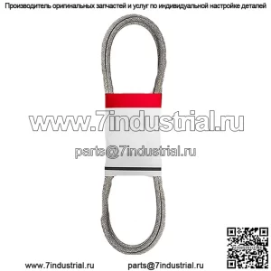 Ремень Raptor для коробки передач косилки John Deere GX20006 L110 L118 L120 L236 L130