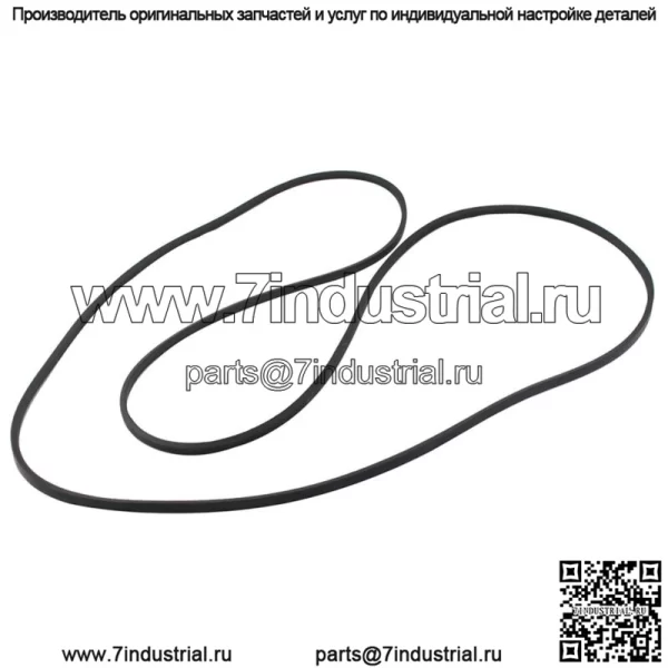 Плоский ремень подходит для John Deere L120 L130 145 D140 LA145 GX21833 GX20571 Черный мю - Image 2