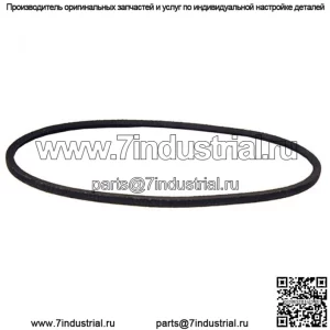 Приводной ремень для трактора-газонокосилки John Deere GX20305 GY20571 L120 L130