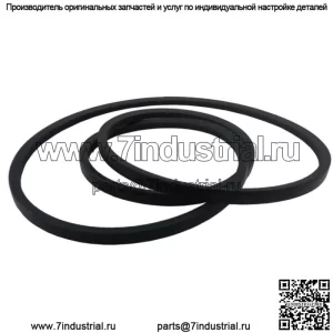 Приводной ремень DECK подходит для тракторов John Deere L100 L105 L107 L108 L110 L111 L118 L130.