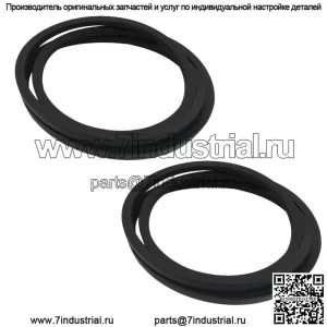 Ремень 2PK для John Deere GX21833 GX20571 D140 D150 D160 L120 L130 145 155