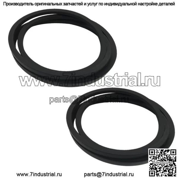 Ремень 2PK для John Deere GX21833 GX20571 D140 D150 D160 L120 L130 145 155